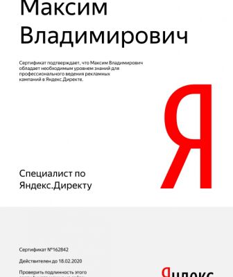 img3618185.png