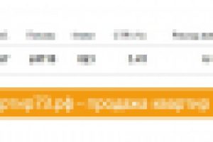 Директ для застройщика