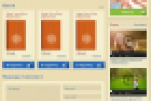 Школа расширения сознания