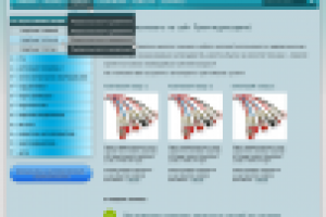 Промгидросервис - Рукава высокого давления