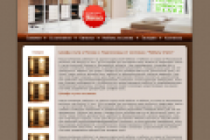 Шкафы купе в Москве