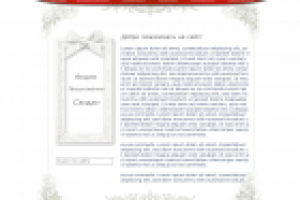 Корпоративный сайт для Центра Эстетической медицины...