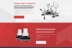 Разработка сайта для производителя Инклинометров