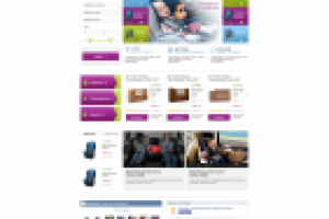 Интернет магазин элитных детских товаров