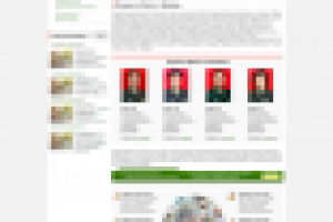 Китайский военный госпиталь в городе Далян