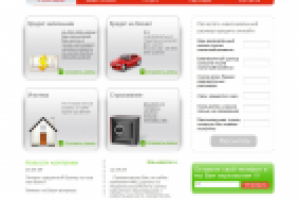 Сайт для Кредитного Брокера МКС