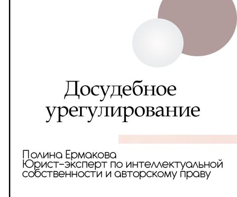 img4421108.png