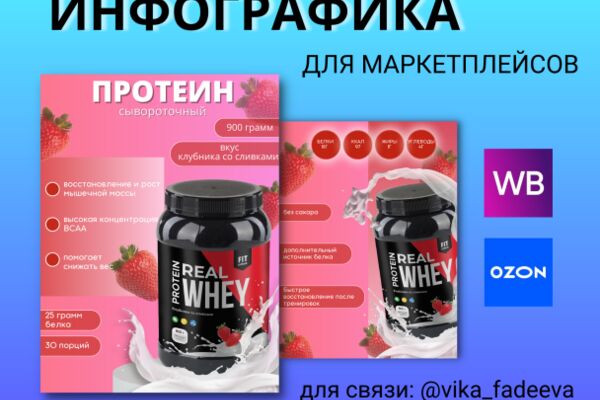 img4402565.png