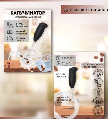 img4402564.png