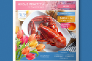 4. Набор баннеров для публикации в Facebook