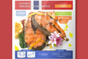 3. Набор баннеров для публикации в Facebook