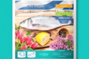 1. Набор баннеров для публикации в Facebook