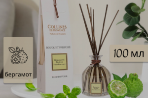 Арома Диффузор Бергамот