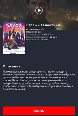 img4467801.png