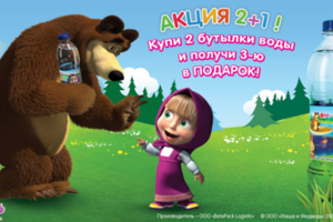 Работа 3325052