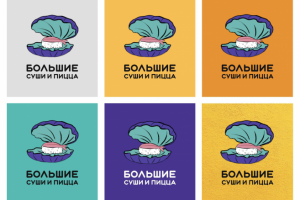 Логотип для компании "Большие пицца и суши"