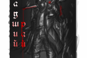 Написание сценария для комиксов