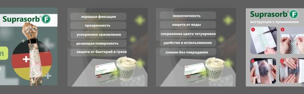 img4413439.png