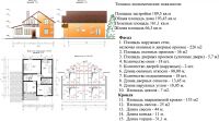 img2106260.png