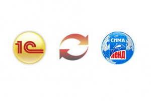 Интеграция 1С УТ 10.3, 11, КА, УПП, ERP, УНФ и Сима-Ленд API