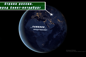 Travel Video Санкт-Петербург