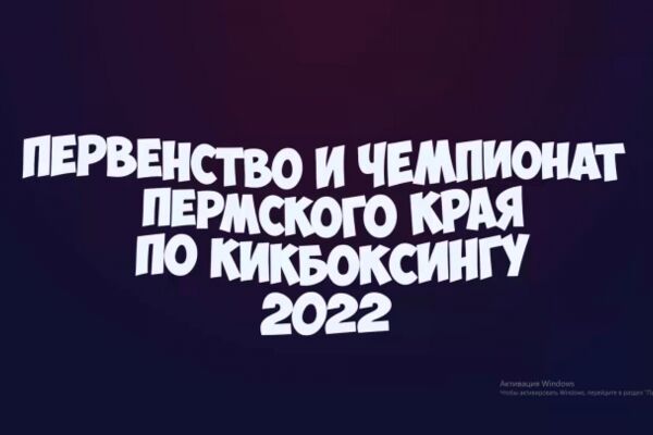 img4237578.png