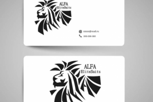 Логотип магазина мужских костюмов