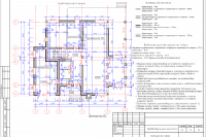 Проектирование коттеджей
