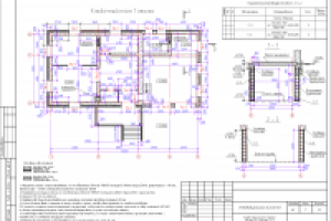 Проектирование коттеджей 2