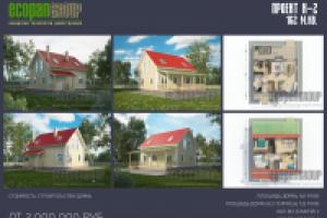 Работа 2947484