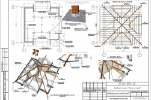Работа 2947505