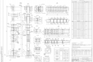 Металлоконструкции