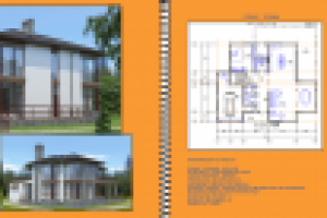 Работа 2249792