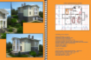 Работа 2249791