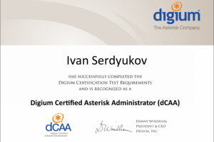 Сертификат от Digium