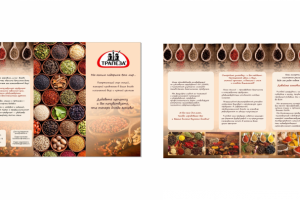 Буклет о специях