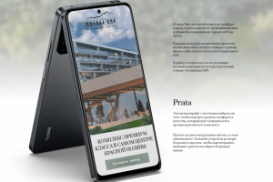 Главная страница промо-сайта жилого комплекса