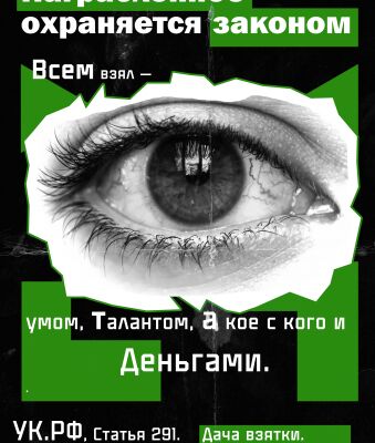 img4226452.png