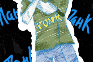 Король и шут