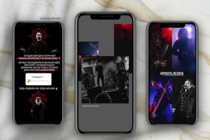 Оформление сторис для муз. проекта