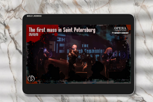 Концерт «BIORATE» на HALLOWEEN