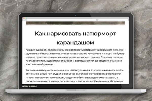 img3843349.png