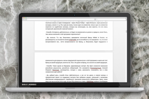 Расшифровка: «Сделано в России»