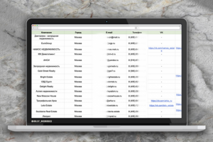 База загородной недвижимости