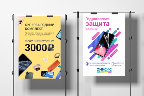 img4129439.png