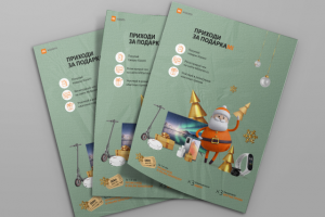 Плакат акции xiaomi для торговых точек