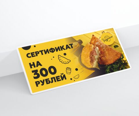 img4128360.png