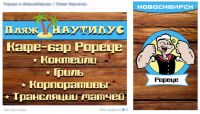 img2949028.png