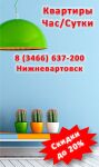 img2507456.png