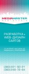 img2195820.png